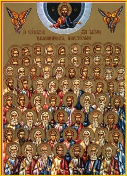 70apostles