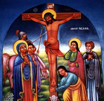 ethiopian-crucifixion